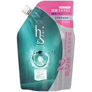 地肌ケア リフレッシュシリーズ コンディショナー 医薬部外品 詰替超特大 800g [コンディショナー]