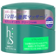 リフレッシュシリーズ 地肌マッサージクリーム 医薬部外品 185g [地肌ケアマッサージクリーム]
