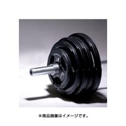 BOST255 [オリンピックバーベルセット 55kg]
