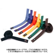1HOBI5BL [色帯 5号（280cm） ブルー]