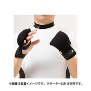 SKD8-M-BK [トラディショナル拳サポーター Mサイズ ブラック]