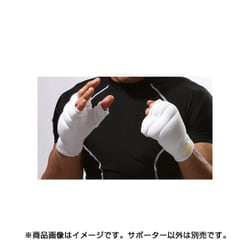 KD009MWH [スーパー拳サポーター 1組 Mサイズ ホワイト]
