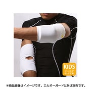 KD010MWH [エルボーガード 1組 Mサイズ ホワイト]