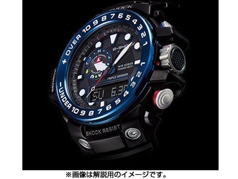 ヨドバシ.com - カシオ CASIO G-SHOCK ジーショック GWN-1000H-9AJF