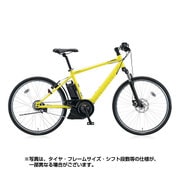 3P514C0 RealStream 26型 内装8段変速 F.ネオンイエロー RS615