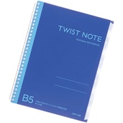 ツイストノート インデックス付き セミB5タテ型 29穴 青 N1735-8