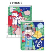 おそ松さん カードバインダー [チョロ松]