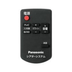 リモコン TZT2Q01HTF5