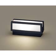 LED(電球色) 門柱灯 40形電球 1灯器具相当 据置取付・防雨型 LGW56009BZ