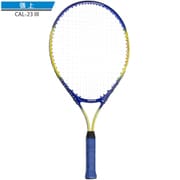硬式キッズ用テニスラケット 張り上がりラケット　CAL-23-III イエロー×ブルー [ジュニア用 硬式テニス ラケット]