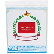 色紙 メモリ- SK-006