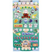 BK-001 [部活動シール 野球]