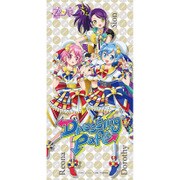プリパラ デカタオル Dressing Pafe