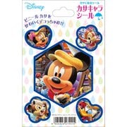 DKS-01 [カサシール ミッキーマウス]