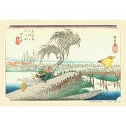 300-106 [ジグソーパズル 四日市「三重川」 東海道五十三次 300ピース]