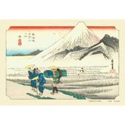 300-107 [ジグソーパズル 原「朝之富士」 東海道五十三次 300ピース]