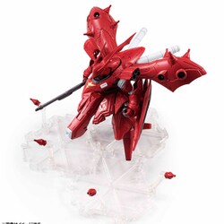 ヨドバシ.com - バンダイ BANDAI ネクスエッジスタイル ［MS
