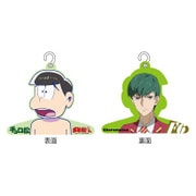 おそ松さん6つ子ハンガーZ チョロ松 [キャラクターグッズ]