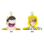おそ松さん6つ子ハンガーZ 十四松 [キャラクターグッズ]