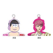 おそ松さん6つ子ハンガーZ トド松 [キャラクターグッズ]