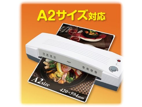 ヨドバシ.com - アスカ Asmix L402A2 [A2対応 4本ローラー