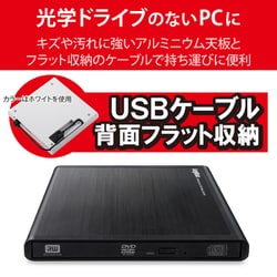 コレクション surface dvd 再生