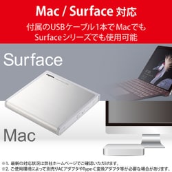 surface 対応 販売 dvd ドライブ