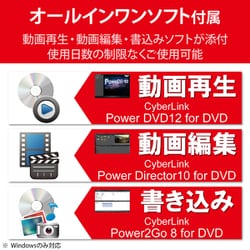 surface dvd 販売 再生 ソフト