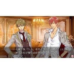 PlayStation Vita - 絶対階級学園 Amazon.co.jp: 絶対階級学園 - PS Vita : ゲーム