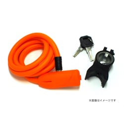 ケーブルロック キータイプ BAUHAUS ORANGE UL-Y10-02