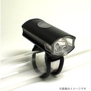 自転車用ライト XECCON LINK150 BLACK XE-LI150-01