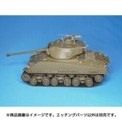 ヨドバシ.com - パッションモデルズ Passion Models P35120