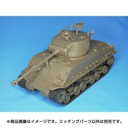 ヨドバシ.com - パッションモデルズ Passion Models P35120