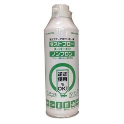 OA-M0770 [ダストブロー スーパーエコ ノンフロン 300ml]