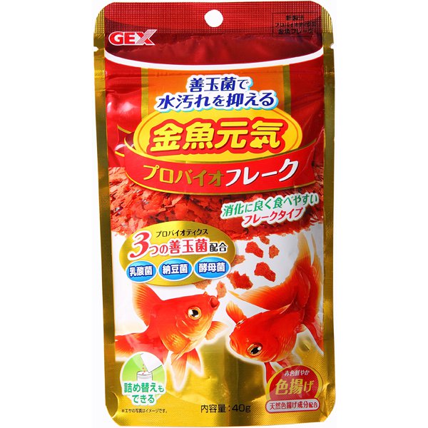 金魚元気プロバイオフレーク 40gパック 入手困難 フレークタイプ 金魚用フード 金魚元気プロバイオフレーク 40gパック 入手困難 フレークタイプ 金魚用フード