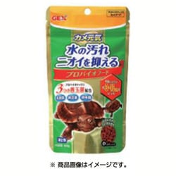 カメ元気プロバイオフード 65g [カメ用フード]