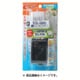 おさかな飼育コンパクト [飼育用品セット]