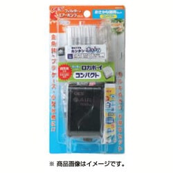 ヨドバシ.com - GEX ジェックス おさかな飼育コンパクト [飼育用品