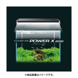 ヨドバシ Com Gex ジェックス クリアled Power X 30 観賞魚用照明 Led 通販 全品無料配達