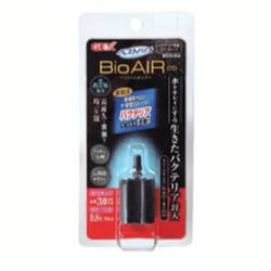 観賞魚用エアーストーン ベストバイオエアー25