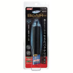 観賞魚用エアーストーン ベストバイオエアー100