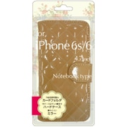 BJEM-IP6BG [iPhone 6/iPhone 6s用 エナメル調手帳型ケース ベージュ]