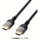 HDMIケーブル Premium 1.5m ブラック DH-HDP14E15BK