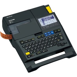ヨドバシ.com - キングジム KING JIM ラベルライター テプラ PRO