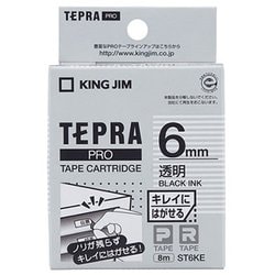 ヨドバシ.com - キングジム KING JIM ST6KE [PROテープカートリッジ ヨドバシ.com - キングジム KING JIM ST6KE [PROテープカートリッジ