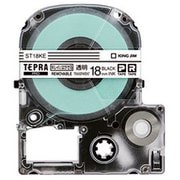 PROテープカートリッジ キレイにはがせるラベル 透明/黒文字 18mm ST18KE