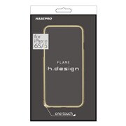 h.design バンパーフレーム iPhone 6s/iPhone 6 シルバー