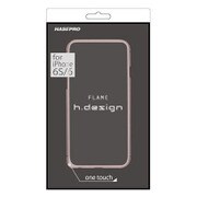 h.design バンパーフレーム iPhone 6s/iPhone 6 ブラック