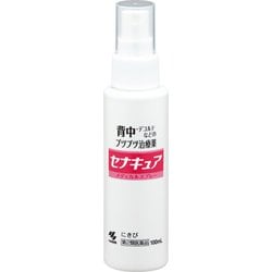 ヨドバシ.com - 小林製薬 セナキュア 100ml [第2類医薬品 ニキビ治療薬