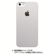 YT17331i5se [iPhone SE/5s/5用 ECOslim IRON SV]
